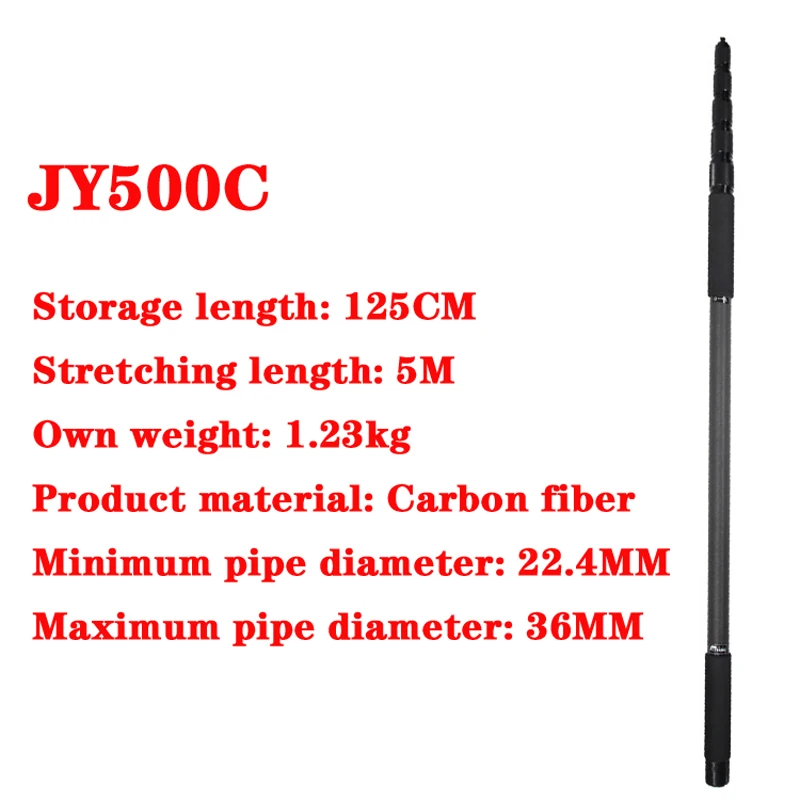 carbon fiber microphone pole Mic Stand recording rod JIEYANG JY90C JY100A JY100C JY500C bracket Flash Speedlite Stick 3m 5m
