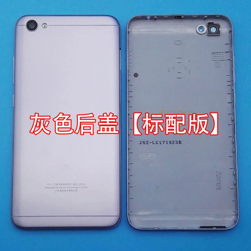 QQ截图20190418101333