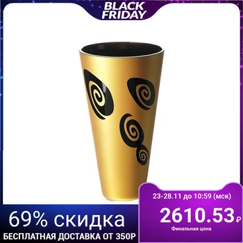 

Innovation Spiral Vase