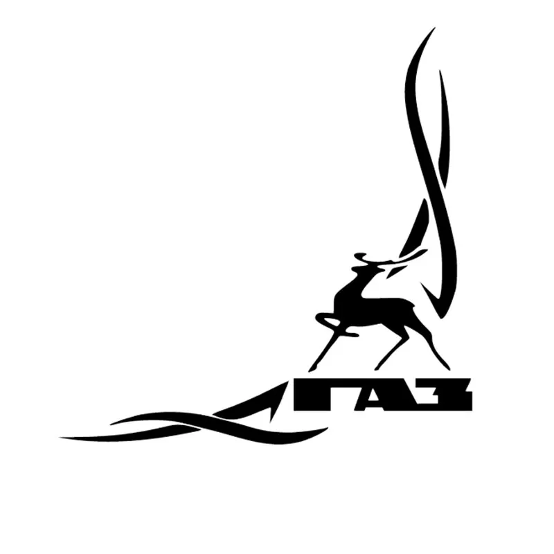 

Gazelle Items for Car Stickers 3d KK Vinyl Car Wrap for Auto Goods Decals Car Accessories Art Vehicle Decor 18CM X 15CM