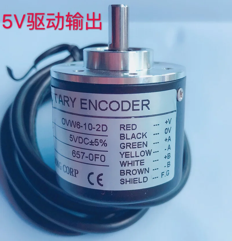 US $47.84 24v1024 Line Photoelectric Encoder HtlTtl Difference 1024pR Distance 100 200 Meters