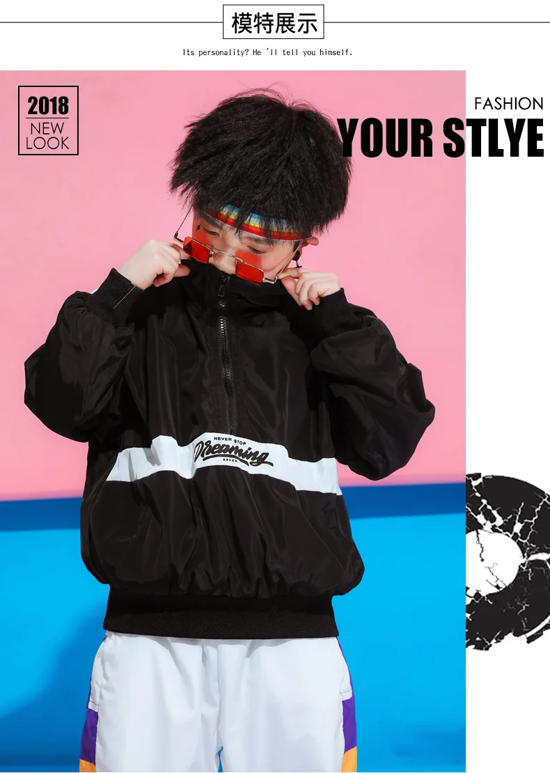 Children's Street Dance Wear Suit Loose Jacket+Pants 2 Piece Set Kids Girls Boys Hip Hop Costumes for Stage Performance 4-18T (5)