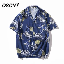 OSCN7 Повседневная рубашка с коротким рукавом и принтом, Мужская Уличная, Гавайский пляж, большие размеры, женская мода, харуджуку, рубашки для мужчин, XQ63