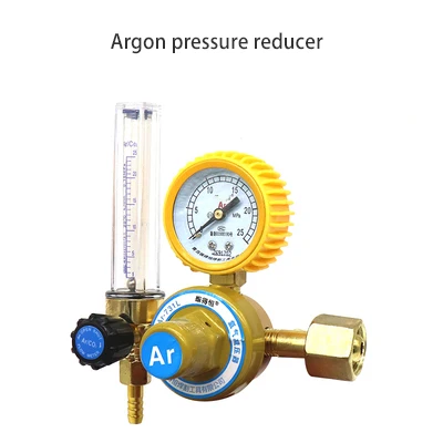 Argon Meter 2