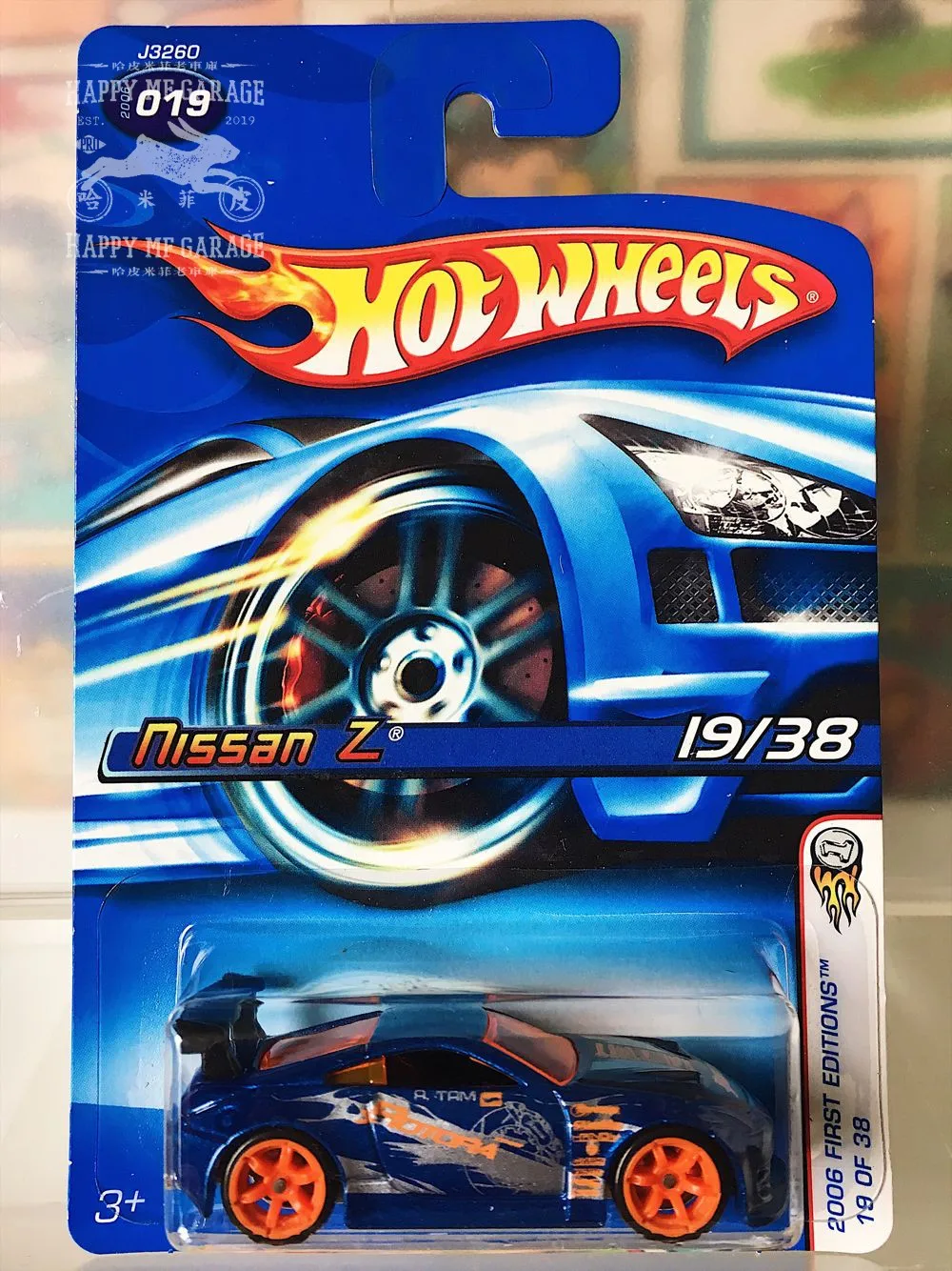 Hot Wheels Acceleracers Jackhammer ubicaciondepersonas.cdmx.gob.mx