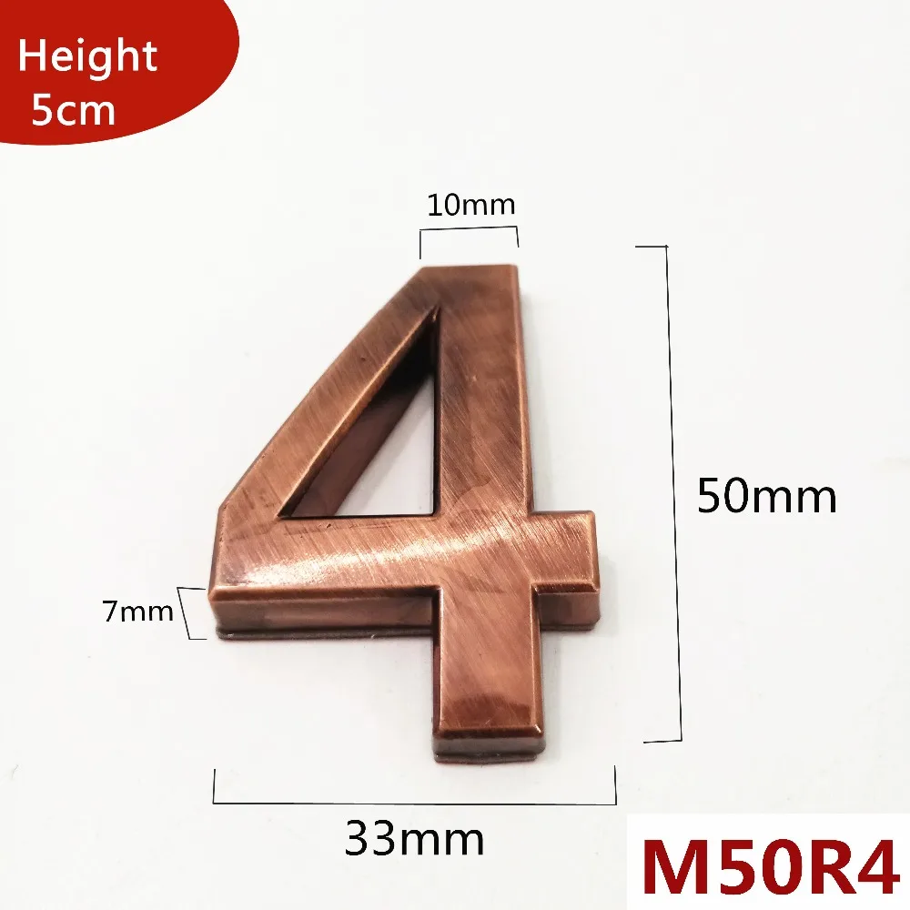 红古塑料门牌4个规格=5cm