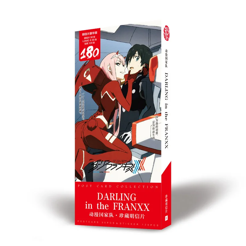 1 шт. аниме Дарлинг в подарочной коробке франxx DITF наклейки-открытки и постеры аниме вокруг