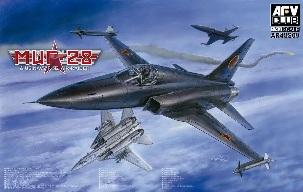 AFV Club 1/48 AR48S09 американский темно-синий телефон F-5E TIGER II AIR-RAIDER как воображаемый враг