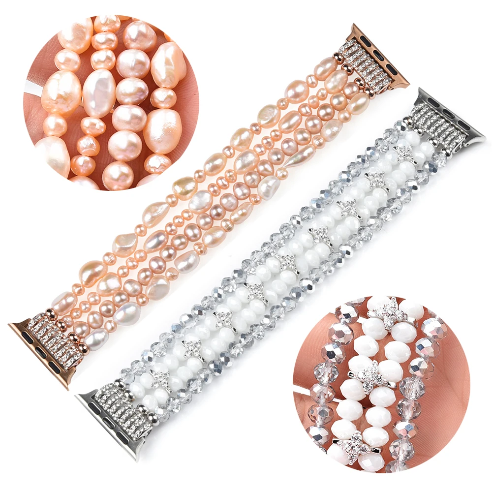 Elegant True Pearl Beaded Watch Bracelet for Women - Elastic Replacement Watchband