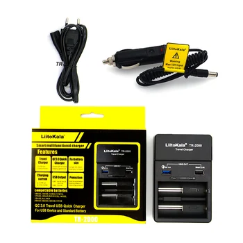 

LiitoKala TR-2000 18650 Charger Battery Charger and USB QC3.0 output Travel charger For 18650 26650 21700 AA and 5V electronics