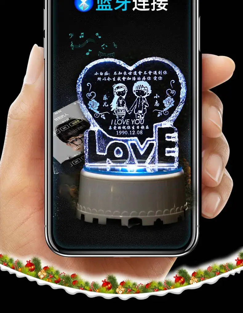 LOVE_06.jpg