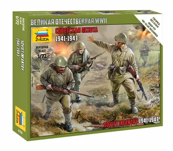

Сборная модель ЗВЕЗДА / ZVEZDA - Советская пехота 1941-1943 1:72 28 детали 6103