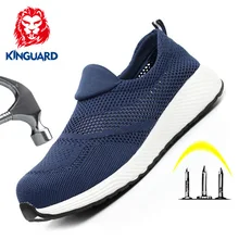 KINGUARD защитная обувь повседневная нестираемая мужская легкая обувь стальной носок Кепка рабочие дышащие мужские кроссовки