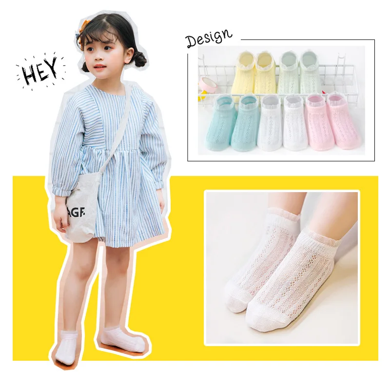 

CHILDREN'S Socks Children's Socks Men And Women Kids Socks Summer Ultra-Thin Rhombus Square Lace Edge Mesh Boat Socks