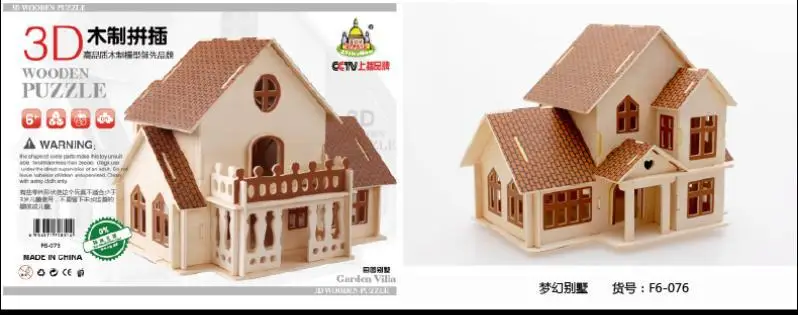 Теплый дом сад вилла 3D Деревянный Пазл деревянный дом головоломка игрушка детская головоломка логико обучающие средства игрушка подарок