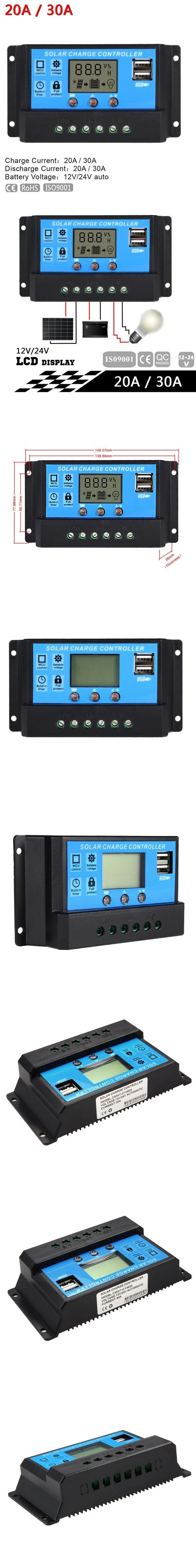 Lcd 20A/30A 12 V/24 V PWM солнечная панель регулятор заряда батареи