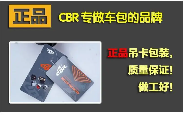 Тайвань CBR Передняя велосипедная сумка с сенсорным управлением Мобильный телефон сумка верхняя трубка седельная сумка горный приспособления для езды на велосипеде