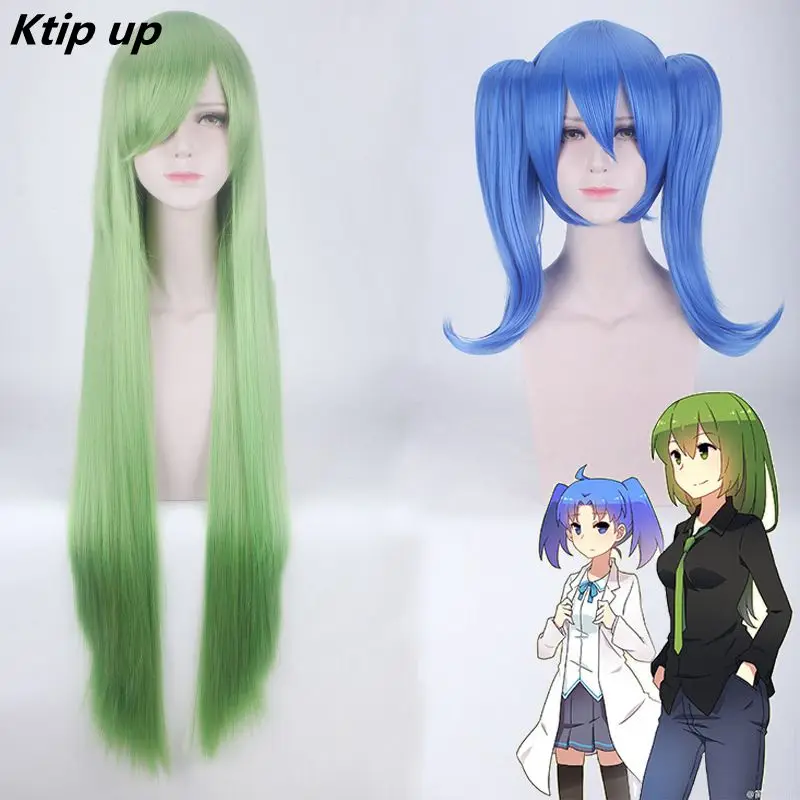 

Ktip Up Anime Little Blue And Little Green Cosplay Wig Long Straight / Detachable Horsetail Synthetic Hair Costume Wigs Woman
