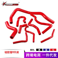 Автомобильный ремонт подходит для Honda Civic D15D16EGEK9 штук силикагель Автомобильная водопроводная труба