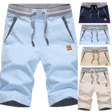 Womail мужские одноцветные дышащие шорты с эластичной резинкой на талии, новые летние повседневные мешковатые шорты, модные шорты из чистого хлопка