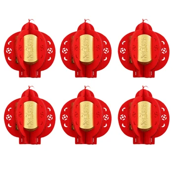 

Drop Ship 6Pcs/set 6cm Felt Cloth Jubilant Lantern Hanging Decor for Chinese New Year Spring Festival- Lantern/Fish Lamp Type
