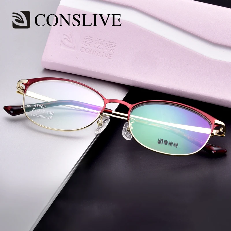 US $35.94 Titanium Optical Glasses Frames Women Progressive Multifocal Pure Titanium Glasses Spectacles Frame Ry902