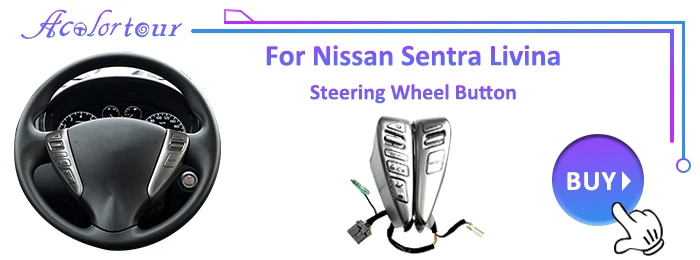 LIVINA STEERING WHEEL BUTTON