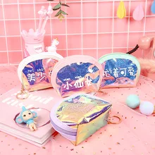 Креативный лазерный прозрачный Кошелек для монет с надписью на молнии ПВХ футляр для карт Обесцвеченный мягкий кошелек для денег для девочек квадратный Кошелек для монет