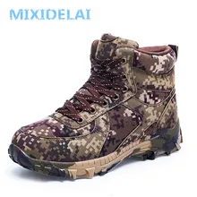 New Big Size Winter Wool Men's Boots Waterproof Men's Camouflage Military Warm Boots Men Combat Army Boots Snow Boots