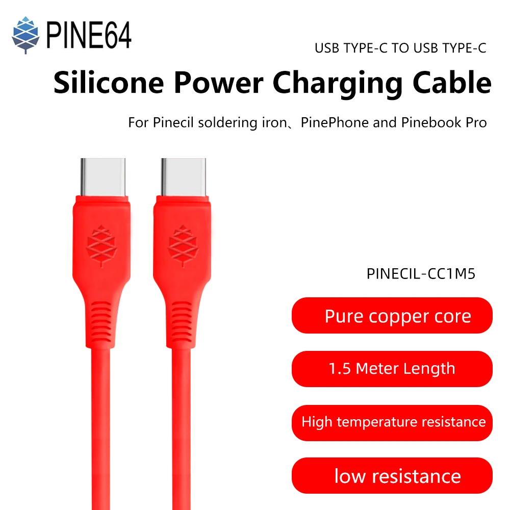 Силиконовый кабель питания Pine64 1