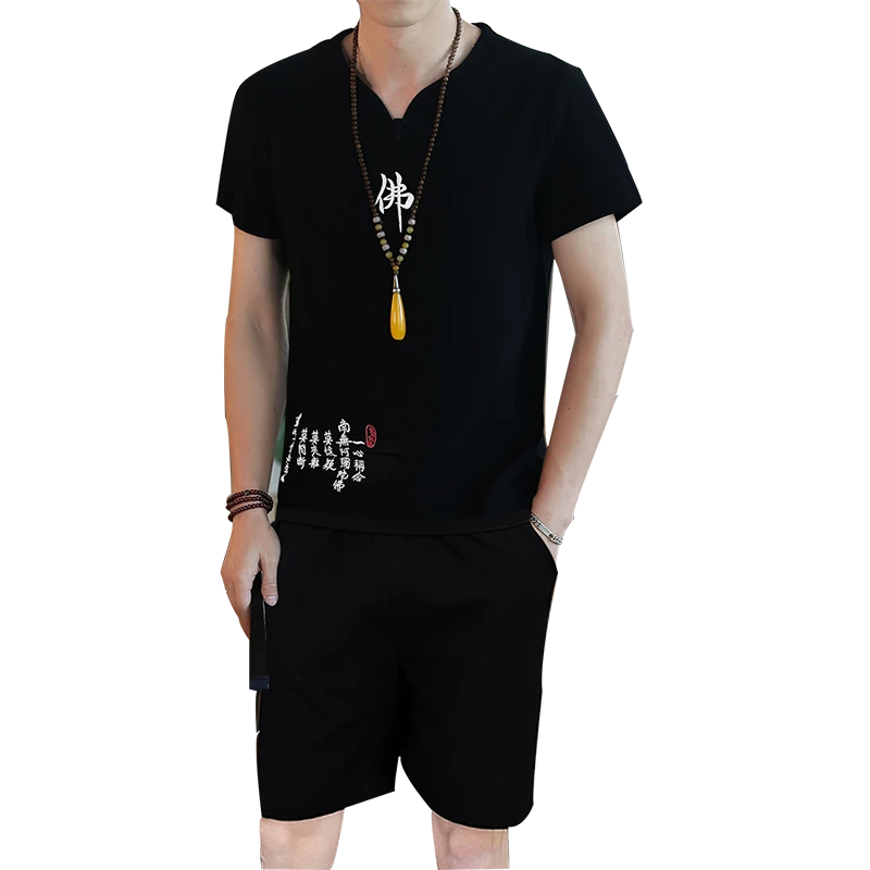 retro style men's shorts