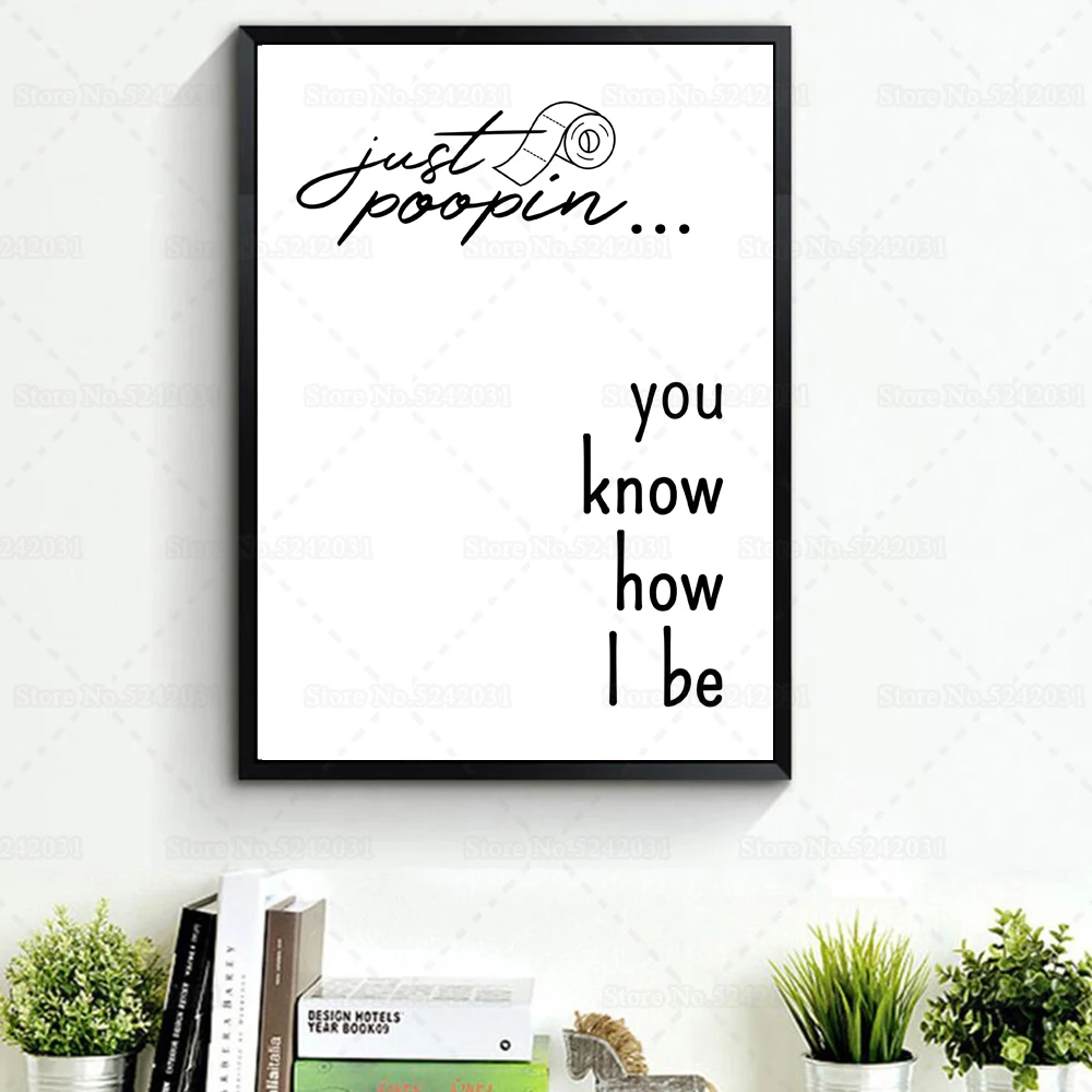 Просто нарисуйте офис ТВ шоу настенное искусство Майкл Скотт просто пойпин вы