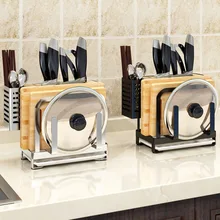 Настольная подставка для ножей из нержавеющей стали, кухонная стойка, для овощей, липкая доска, многофункциональный инструмент, палочки для еды, посуда для хранения