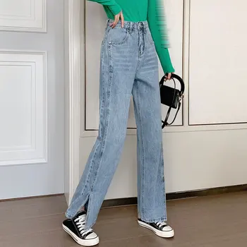 

Women's Jeans 2020 Spring Korean High Waist Split Wide Leg Pants Mop Pants Trousers