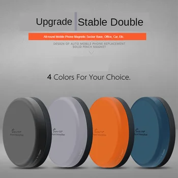 

Auto Parts Instrument Panel Mobile Phone GPS Navigation Magnetic Suction Bracket Base Steering Wheel Magnetic Video Call Bracket