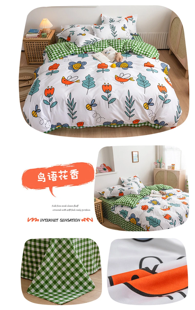 16528926795_1172733101