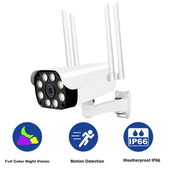 

Warm Light Full Color Night Vision WiFi Camera IP66 Waterproof Outdoor Camera Motion Detection Two Way Audio Security Camera
