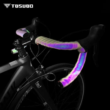 

TOSUOD Road bike handlebar strap Gradient color winding tape Discoloration tape Bicycle handlebar tape CX-85