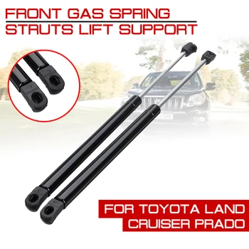

For Toyota Land cruiser Prado Front Engine Cover Hood Shock Lift Struts Bar Support Arm Rod Hydraulic Gas Spring