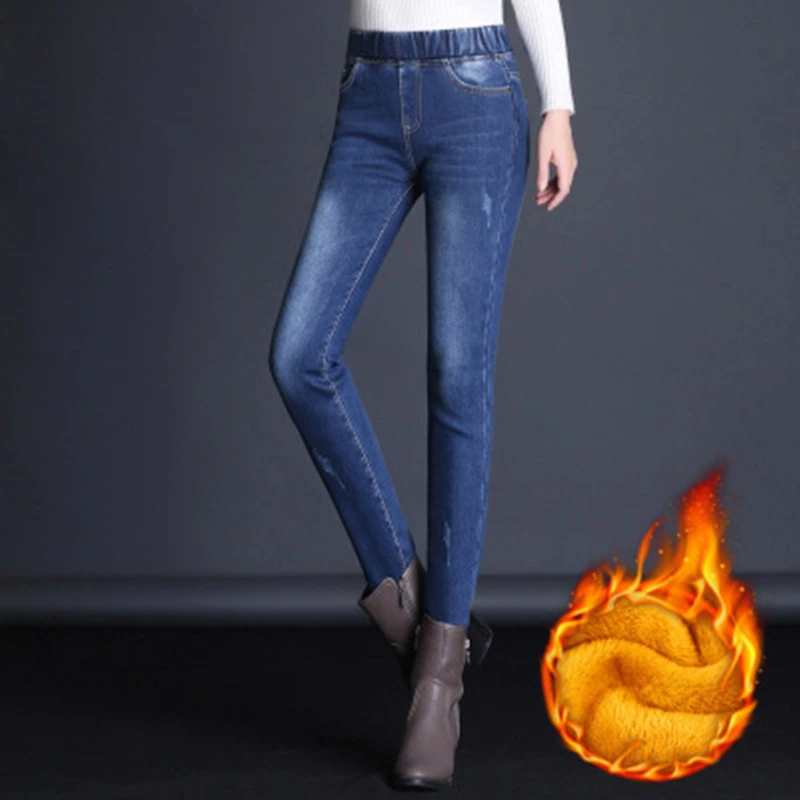 full length boyfriend jeans