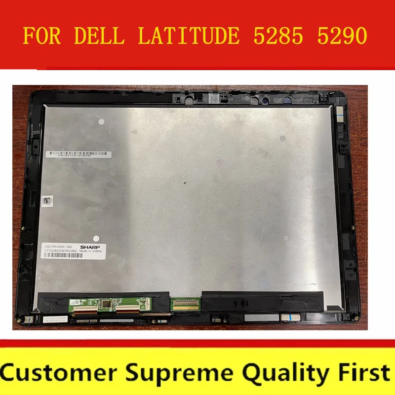 Для DELL LATITUDE 5285 5290 12 3 &quot1920X1280 ЖК-дисплей сенсорный экран Дисплей панель в сборе