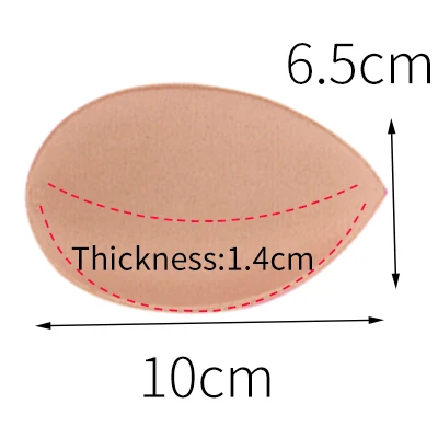 2 шт., 1 пара, вставки из губки для бюстгальтера, мягкий бюстгальтер для купальника, бюстгальтер с пуш-ап эффектом, накладные накладки для груди, аксессуары для женщин - Color: 1pair