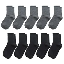 ZARE Men's Cotton Socks New Style Black Business Men Socks Soft Breathable Summer Winter for Male Plus Size A1 C42