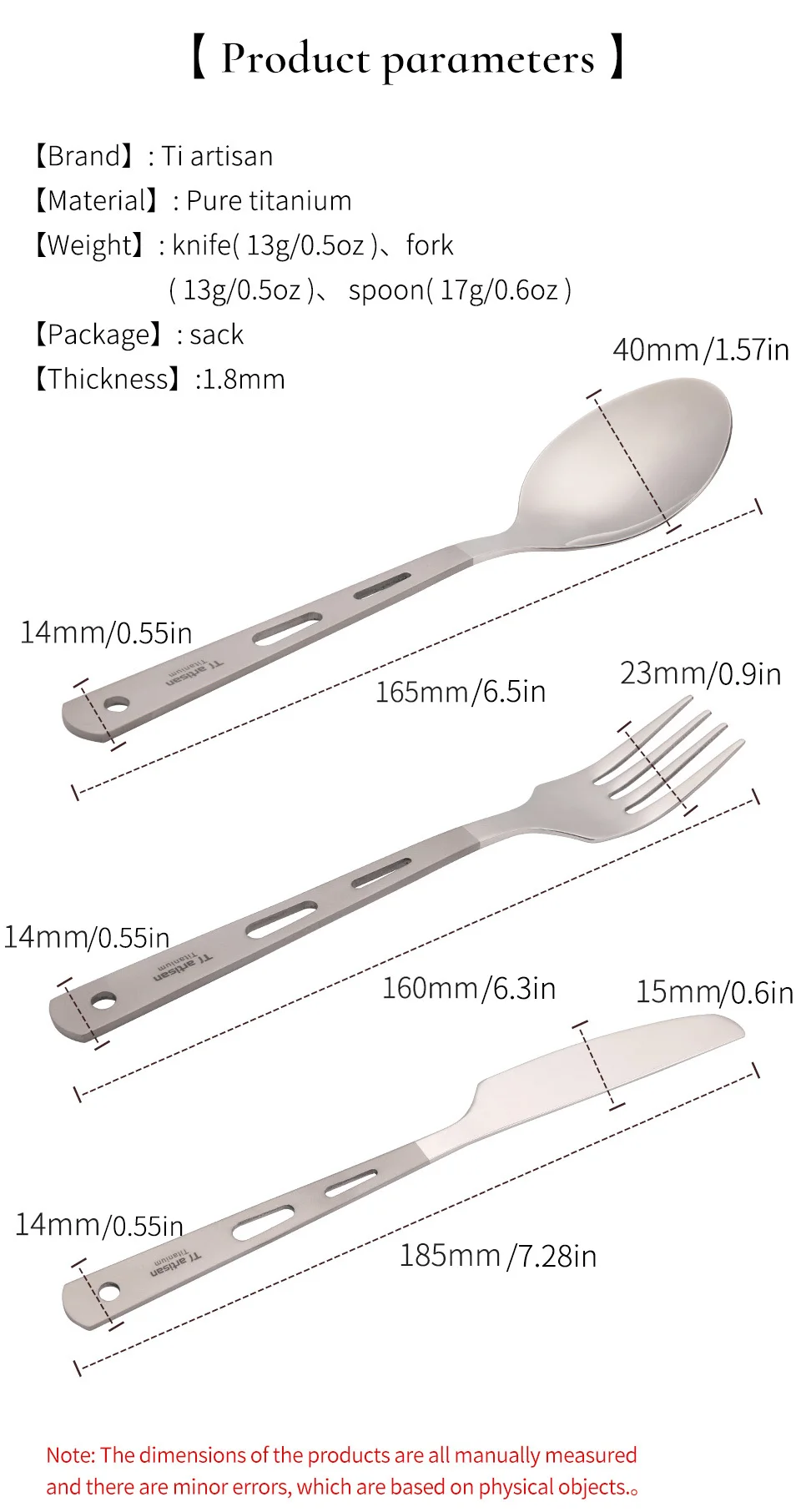 半抛三件套英文_05
