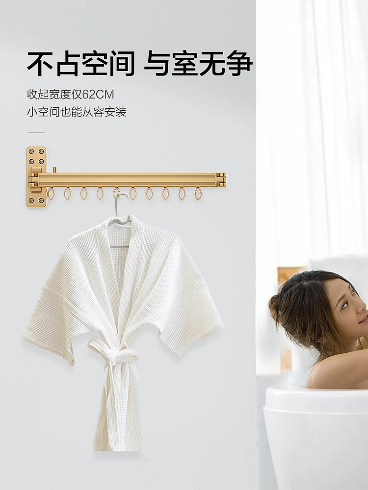 Telescopic clothes hanger indoor balcony invisible wall mounted aluminum alloy airing pole folding cabinet small clothes hanger