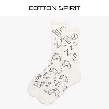 

European and American Socks Ins Cotton Medium-Length Pile Style Socks Female Street Graffiti Retro Thread Hose Pile Style