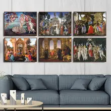 Carteles de lienzo modulares de arte de pared Impresión de decoración del hogar pintura nórdica Sandro Botticelli el nacimiento de Venus cuadros dormitorio