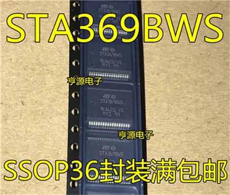 STA369 STA369BWS STA3698WS SSOP36