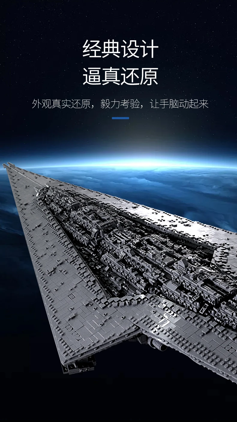 详情_06