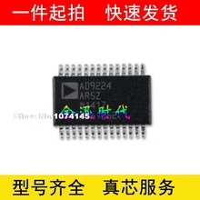 AD9224ARS AD9224BRS AD9224-ов